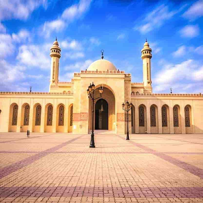 Bahrain 6 Nights 7 Days Itinerary