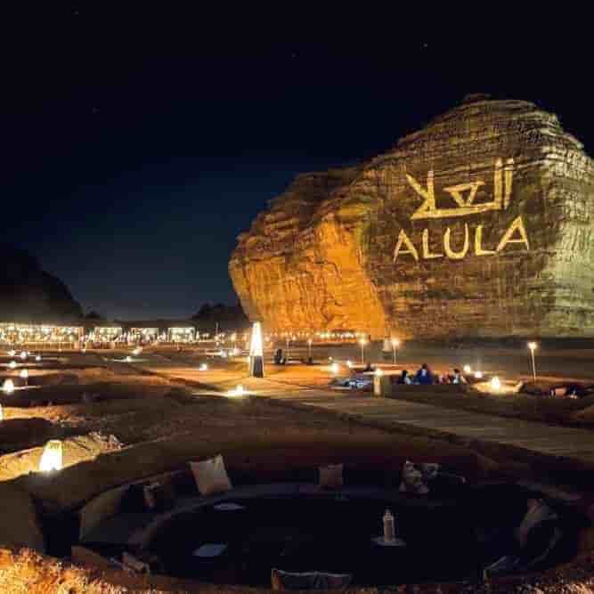 Saudi Arabia 5 Nights 6 Days Itinerary
