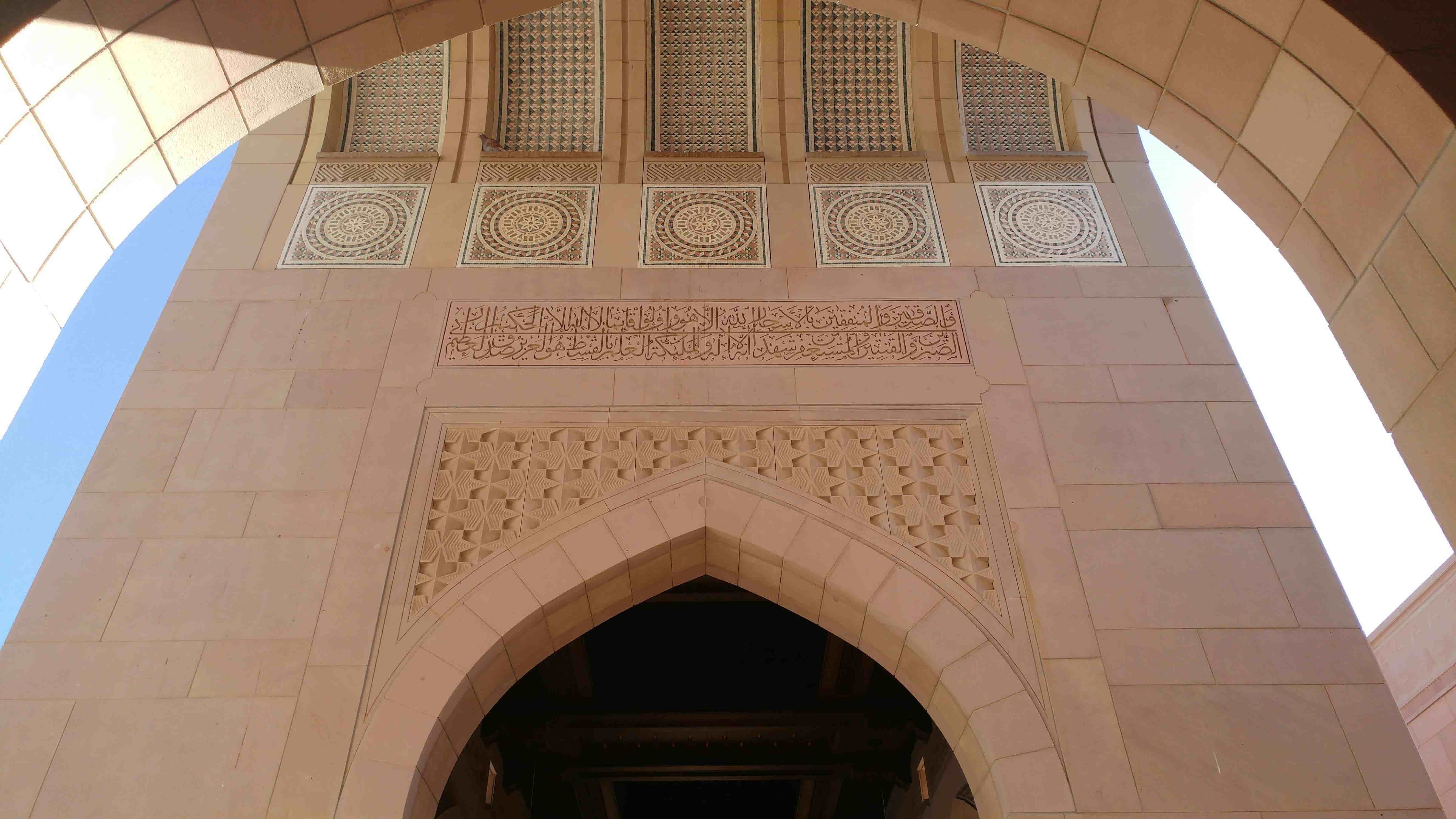 Oman 4 Nights 5 Days Fix Departure 